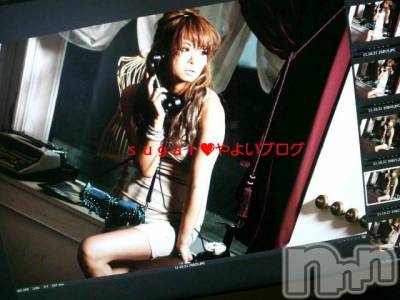 ĮӥSugar(奬) ĮŹåդ1023̥֥֥֤
