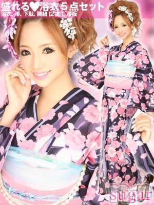 ĮӥSugar(奬) ĮŹåդ75̥֥p(^^)q