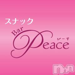 ����������ʥå��������륺�С�(���ʥå��С� �ԡ���)�Τ�Ź®��������νжХ��С�🫶🏻��