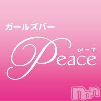 ʥå륺СʥåBar Peace(ʥåС ԡ)  2019ǯ39̥֥νжо󡪡