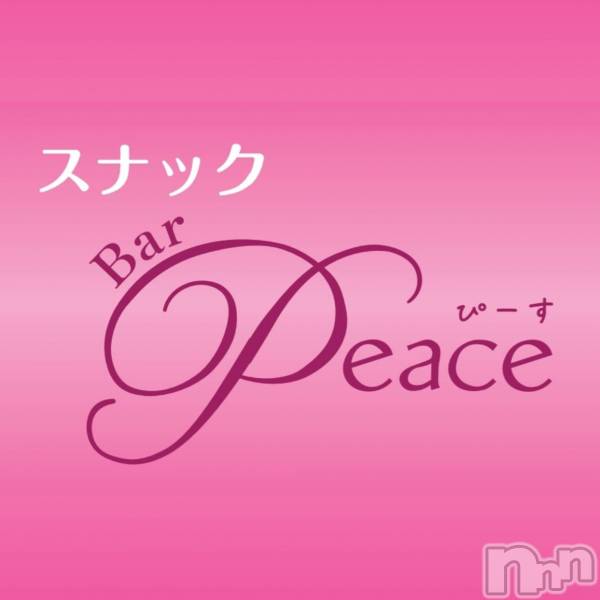 ����������ʥå��������륺�С����ʥå�Bar Peace(���ʥå��С� �ԡ���) �� 2026ǯ8��3���̥�֥����֡�8/3🌻�������νжХ��С�🫶🏻��