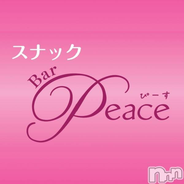 ����������ʥå��������륺�С����ʥå�Bar Peace(���ʥå��С� �ԡ���) �� 2026ǯ9��8���̥�֥����֡�9/8🎑�������νжХ��С�🫶🏻���ͤ���󤤤ޤ�����
