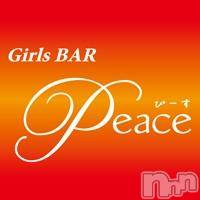 ʥå륺СʥåBar Peace(ʥåС ԡ)  2015ǯ717̥֥νжо󡪡