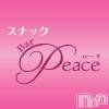 ʥåBar Peace ʥå˥˥塼륪ץ