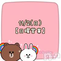 ʥåBar Peace ˱Ķȡ