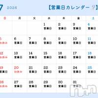 ���ʥå�Bar Peace �����˱Ķ�🎐��