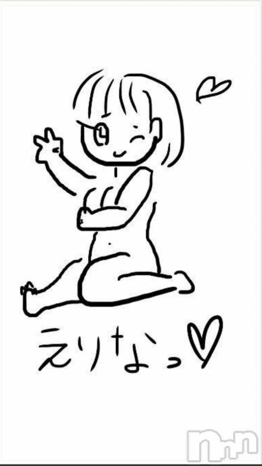松本発デリヘル(レボリューション)の2019年12月10日お店速報「【エリナ】ちゃん12月14日まで出勤延長致します！ご予約お待ちしてます♪」