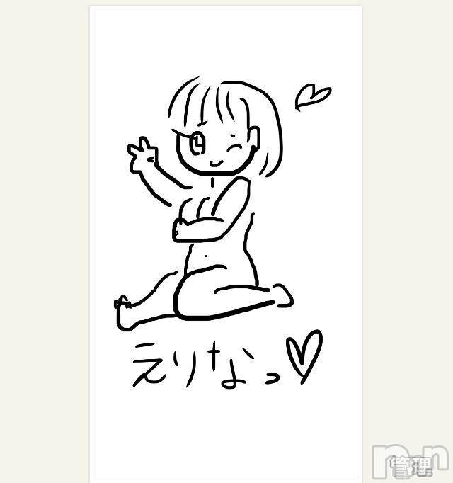松本発デリヘル(レボリューション)の2020年3月1日お店速報「お待たせいたしました！！3月2日~『エリナ』ちゃん出勤決定です♪」