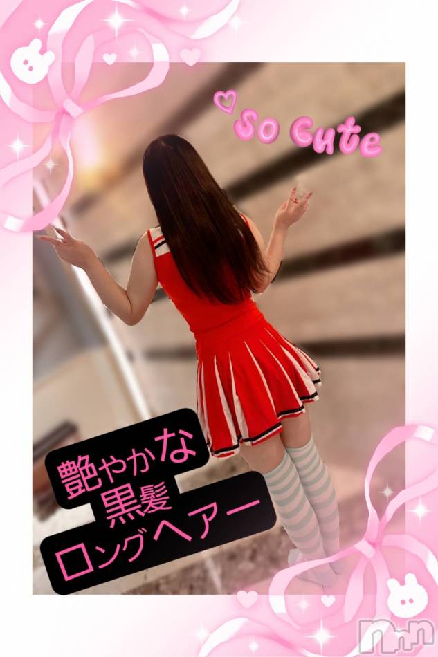 松本発デリヘル(レボリューション)の2024年10月30日お店速報「本日一撃イベント開催中！！！この機会に是非お遊びくださいませ♪ 」