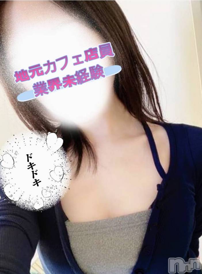 松本発デリヘル(レボリューション)の2025年2月20日お店速報「地元未経験【りりか】ちゃん入店です♪」