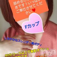 松本発デリヘル Revolution(レボリューション)の7月23日お店速報「★欲求不満が高じてデリヘルデビュー！オナニーは週3『蘭』ちゃんデビュー★」