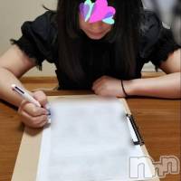 松本発デリヘル Revolution(レボリューション)の8月23日お店速報「お兄ちゃんおじちゃん達といちゃいちゃしたいよ♡・・・byはるひ♪」