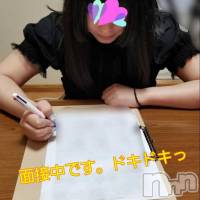松本発デリヘル Revolution(レボリューション)の10月28日お店速報「★ごっくん解禁★お兄ちゃんやオジサマ達の溜まったザーメン飲ませてね♪」
