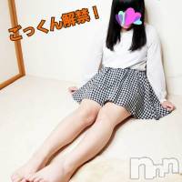 松本発デリヘル Revolution(レボリューション)の12月11日お店速報「★ごっくん解禁★お兄ちゃんやオジサマ達の溜まったザーメン飲ませてね♪」