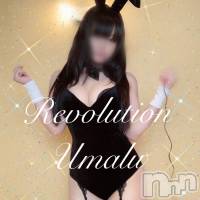 松本発デリヘル Revolution(レボリューション)の10月11日お店速報「★☆★解禁★☆★長野県初！ハイブリット極上王様コース★」