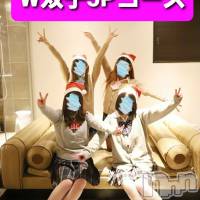 松本発デリヘル Revolution(レボリューション)の12月11日お店速報「一生に一度の【豪遊】してみませんか？？」