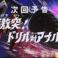 松本発デリヘル Revolution(レボリューション)の5月9日お店速報「5月9日＆10日誠に勝手ながらスープの出来が悪いため臨時休業致します(笑」