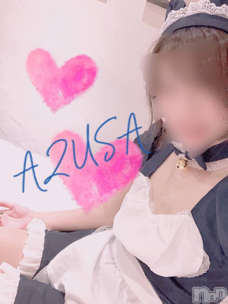 新潟デリヘルA(エース) あずさ(A)(30)の11月9日写メブログ「はやく。」