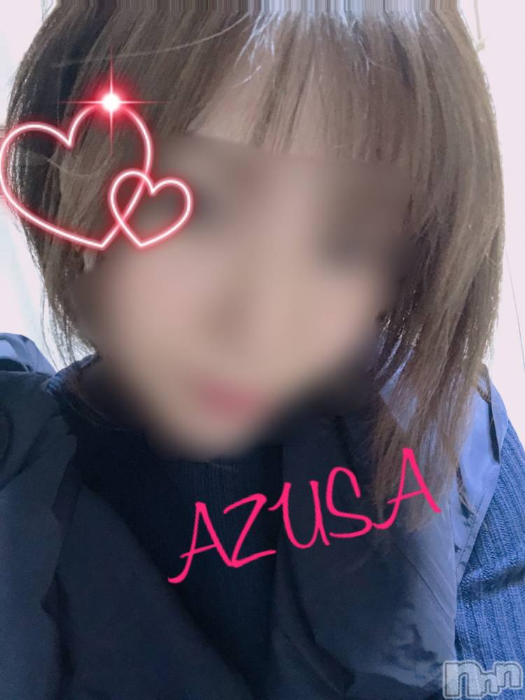 新潟デリヘルA(エース) あずさ(A)(30)の2月9日写メブログ「わがままきいて。」