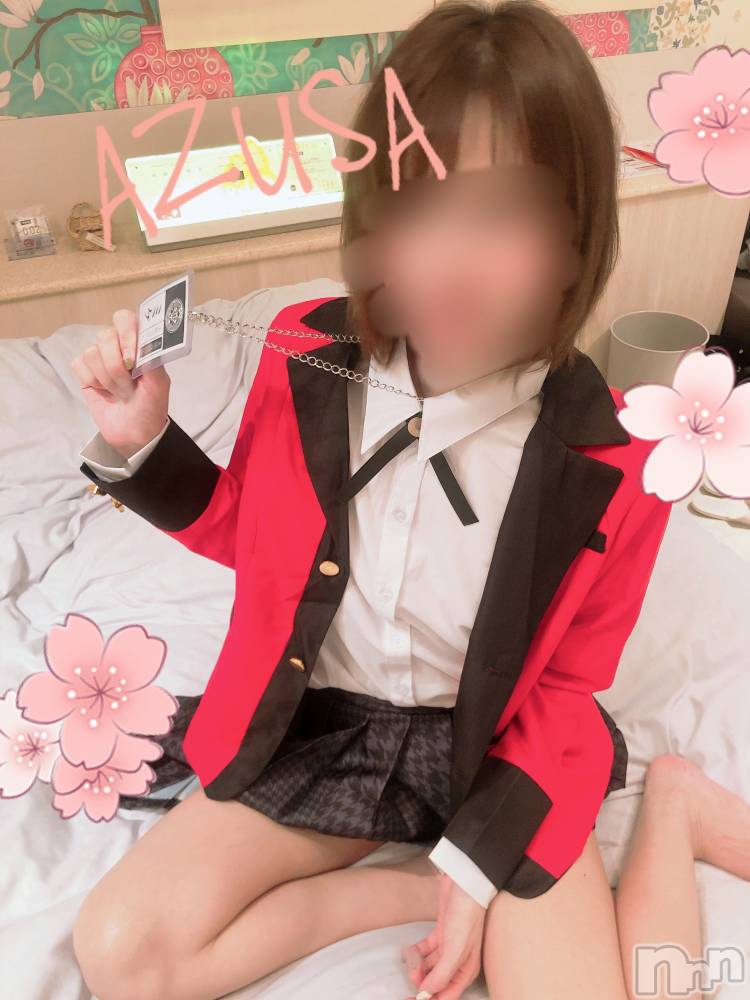 新潟デリヘルA(エース) あずさ(A)(30)の3月9日写メブログ「わたしのひみつ。」