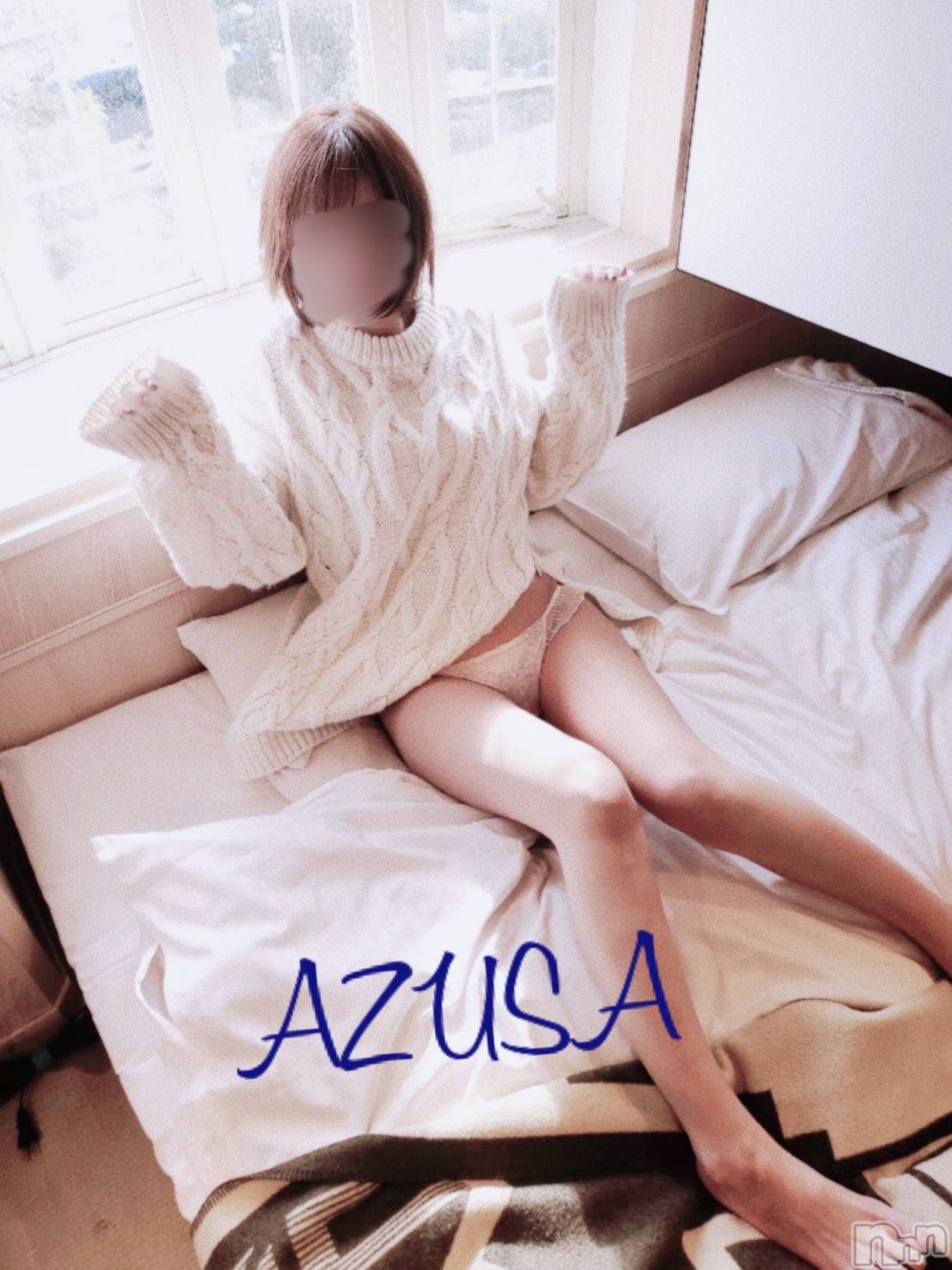 新潟デリヘルA(エース)あずさ(A)(30)の2022年2月2日写メブログ「欲しかない。」