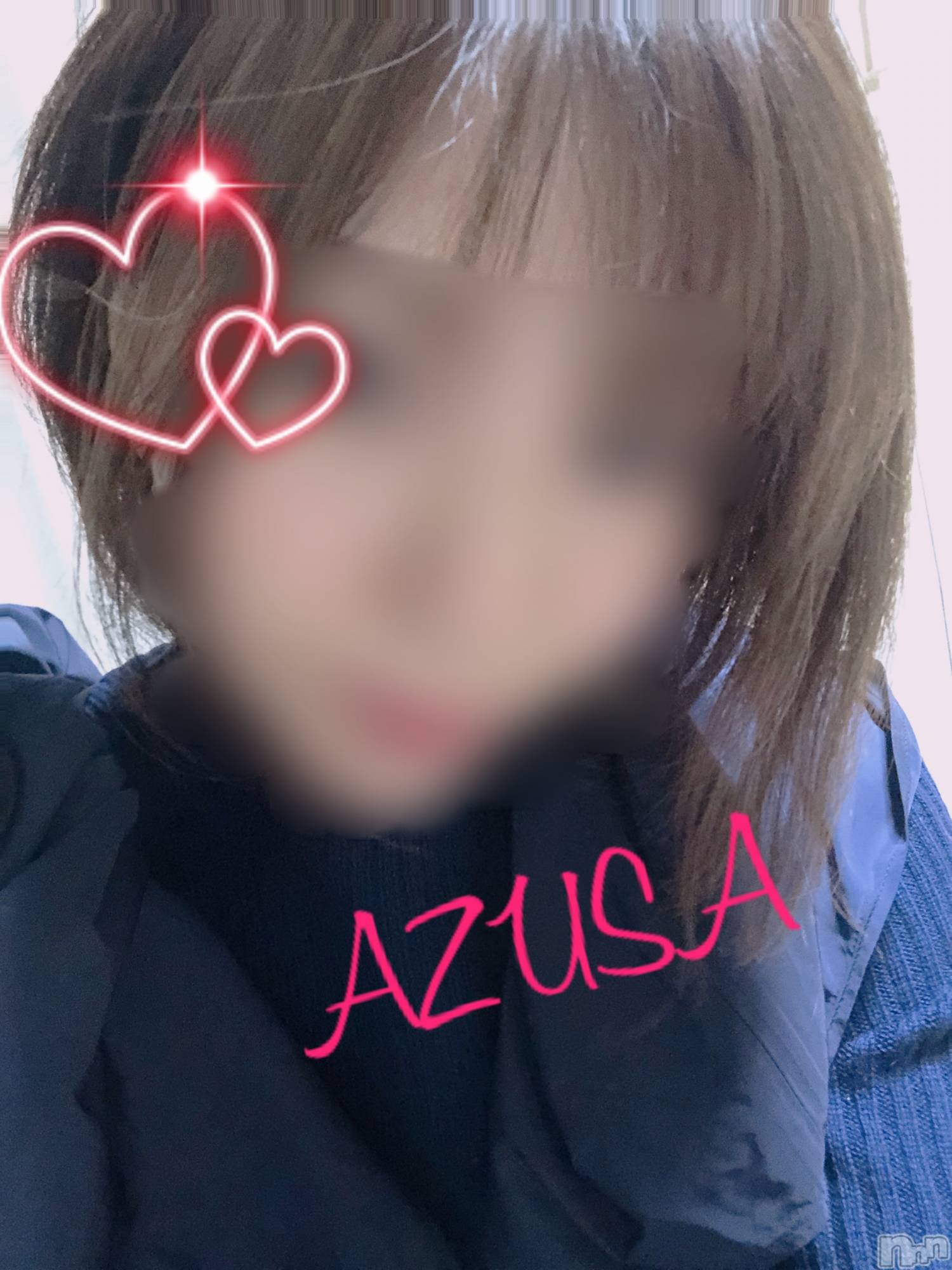 新潟デリヘルA(エース)あずさ(A)(30)の2022年2月9日写メブログ「わがままきいて。」