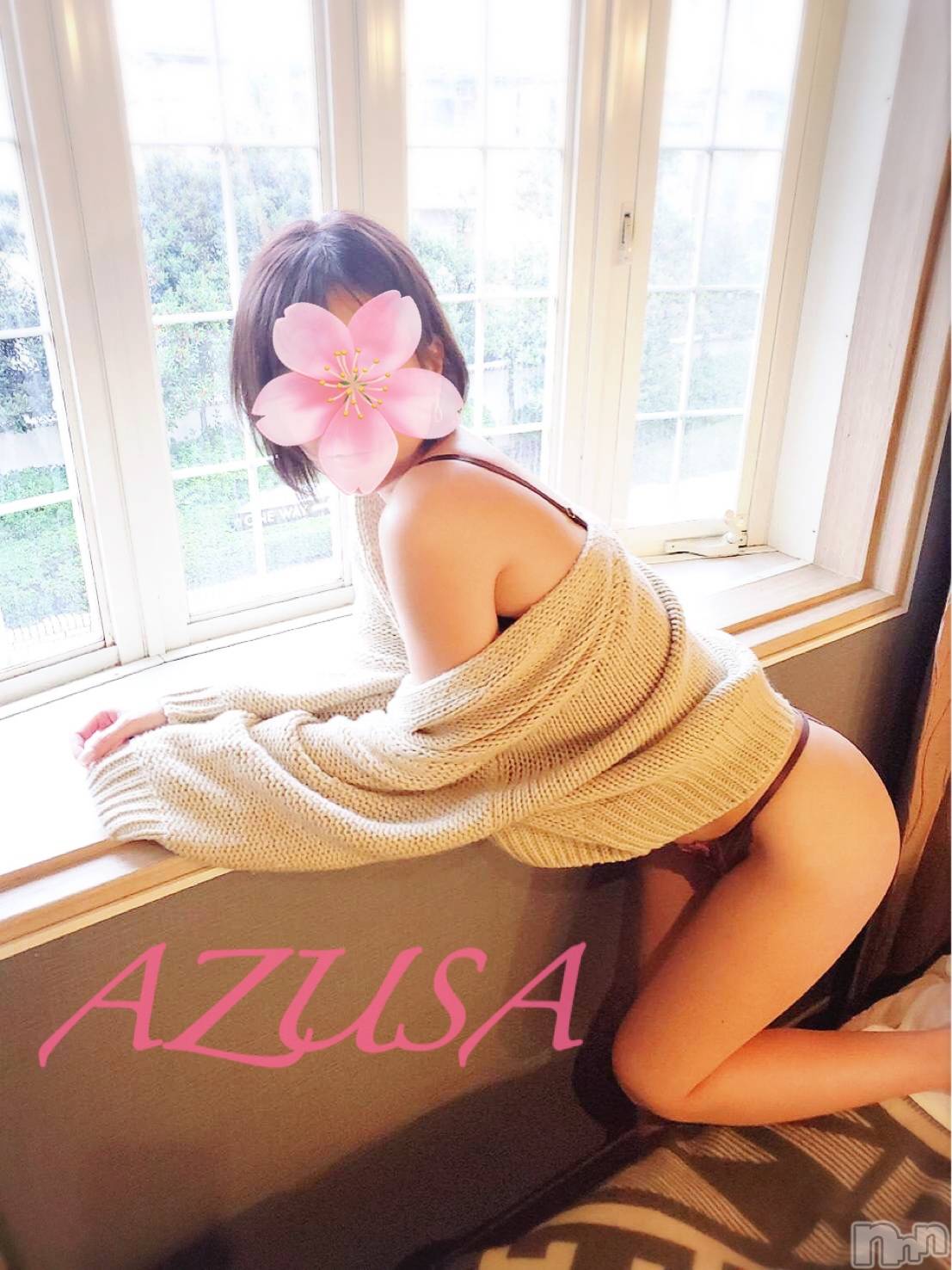 新潟デリヘルA(エース)あずさ(A)(30)の2022年3月21日写メブログ「ぼしゅうちゅう。」