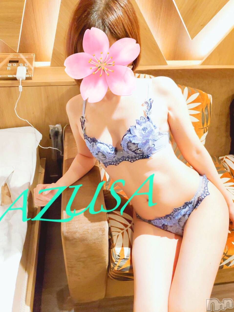 新潟デリヘルA(エース)あずさ(A)(30)の2022年3月24日写メブログ「土曜の夜はぜひわたしと♡」