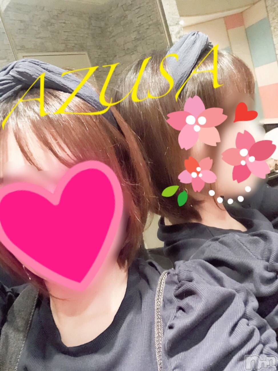 新潟デリヘルA(エース)あずさ(A)(30)の2022年6月2日写メブログ「なりたかった。」