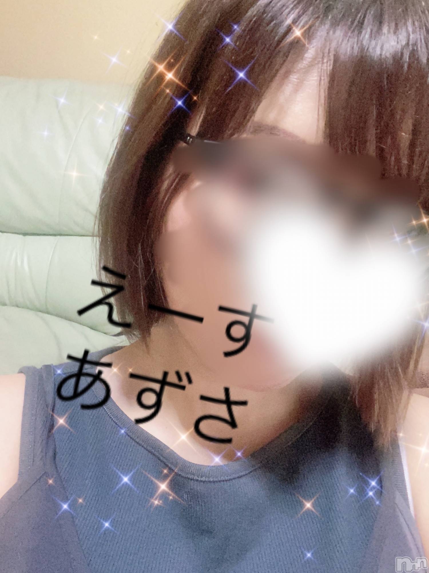 新潟デリヘルA(エース)あずさ(A)(30)の2023年9月7日写メブログ「あのね。」