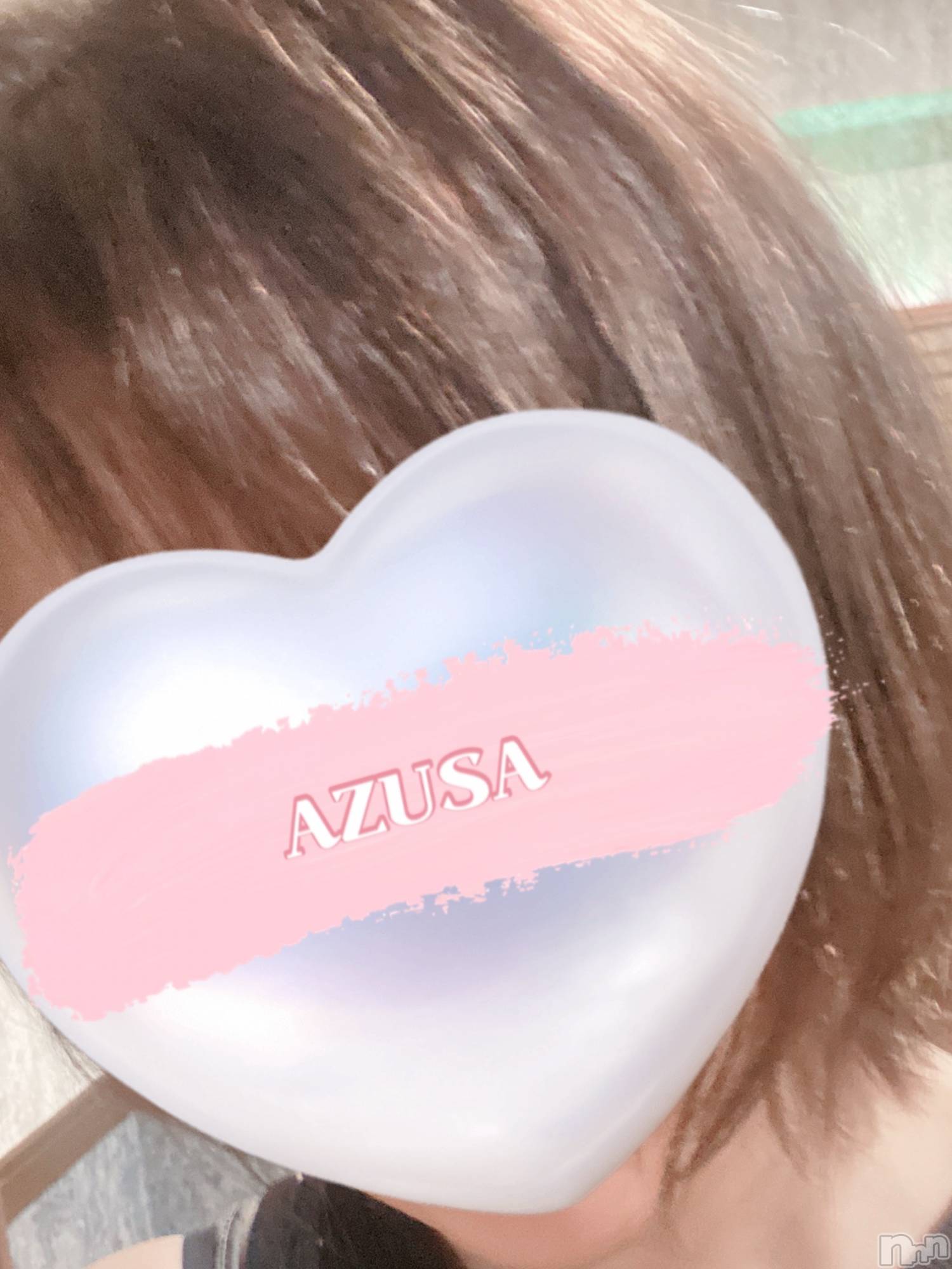 新潟デリヘルA(エース)あずさ(30)の2026年6月6日写メブログ「すぐに」