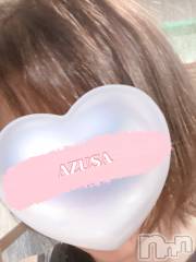 新潟デリヘルA(エース) あずさ(30)の6月6日写メブログ「すぐに」
