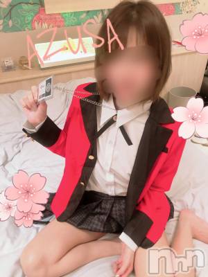 新潟デリヘル A(エース) あずさ(A)(30)の3月9日写メブログ「わたしのひみつ。」