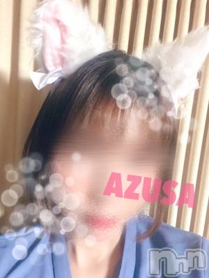 新潟デリヘル A(エース) あずさ(A)(30)の4月26日写メブログ「愛が勝つ。」