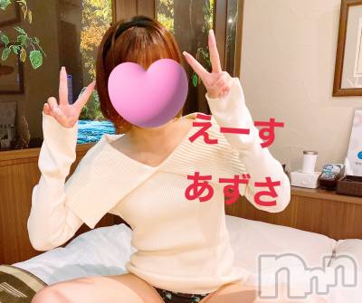 新潟デリヘル A(エース) あずさ(A)(30)の5月2日写メブログ「嬉しいよぉー。」