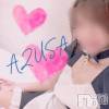 新潟デリヘル A(エース) あずさ(A)(30)の11月9日写メブログ「はやく。」