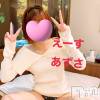 新潟デリヘル A(エース) あずさ(A)(30)の5月2日写メブログ「嬉しいよぉー。」