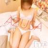 新潟デリヘル A(エース) あずさ(A)(30)の5月8日写メブログ「張ってるの。」