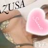 新潟デリヘル A(エース) あずさ(A)(30)の10月8日写メブログ「ゆくぞ！！」