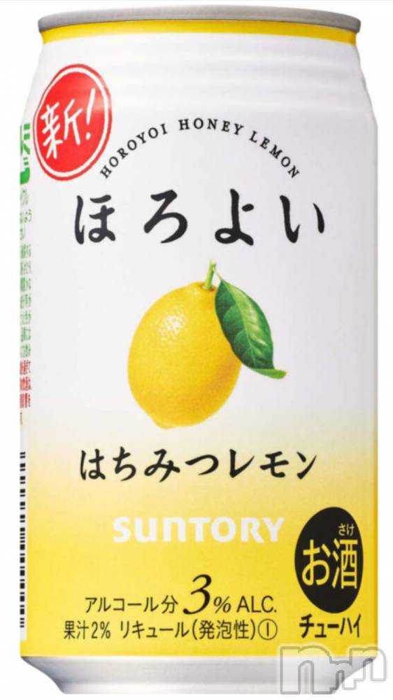 上田発人妻デリヘル人妻華道 上田店(ヒトヅマハナミチウエダテン) かおり(35)の4月4日写メブログ「お花見したい～」