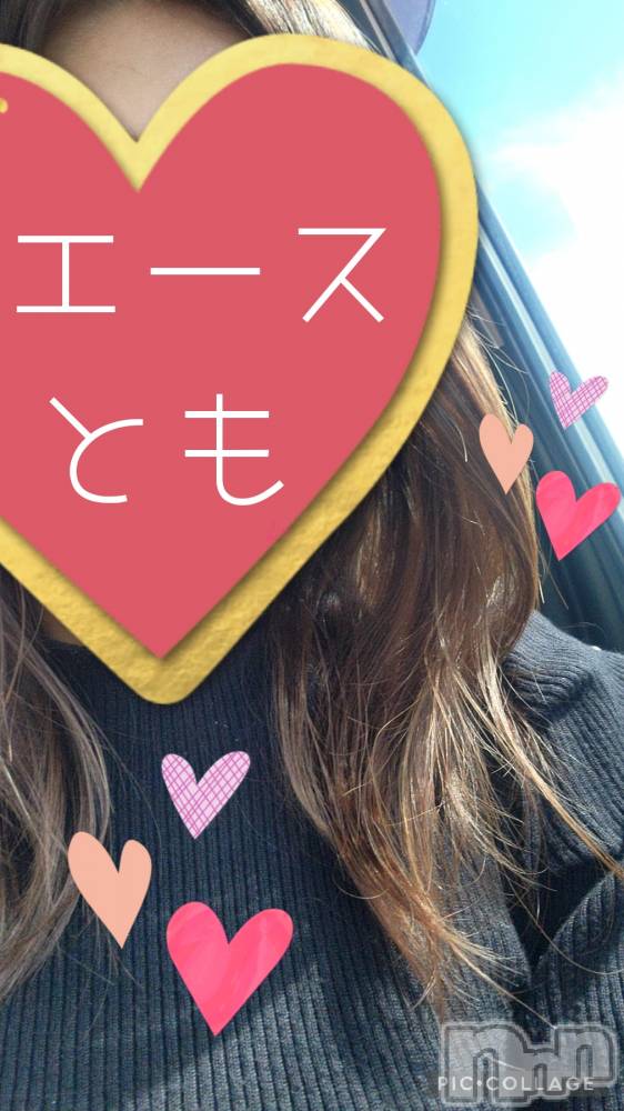 新潟デリヘルA(エース) とも(A)(33)の7月13日写メブログ「(　  ˙-˙　 )౨」