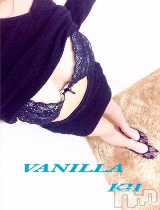 松本発デリヘルVANILLA(バニラ) きい(20)の4月28日写メブログ「No.25」