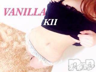 松本発デリヘル VANILLA(バニラ) きい(20)の5月25日写メブログ「お久しぶりです♪」