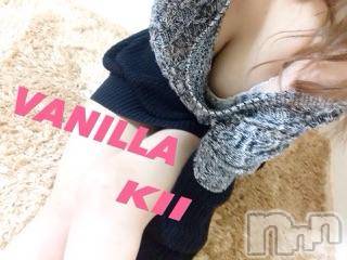 松本発デリヘル VANILLA(バニラ) きい(20)の11月29日写メブログ「No2 初出勤終わりました♪」