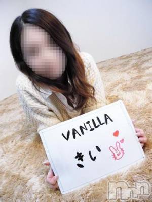 松本発デリヘル VANILLA(バニラ) きい(20)の2月1日写メブログ「No.」