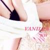 松本発デリヘル VANILLA(バニラ) きい(20)の4月2日写メブログ「No.17」