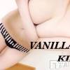 松本発デリヘル VANILLA(バニラ) きい(20)の4月4日写メブログ「No.18」