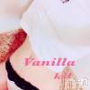 松本発デリヘル VANILLA(バニラ) きい(20)の9月10日写メブログ「No.」