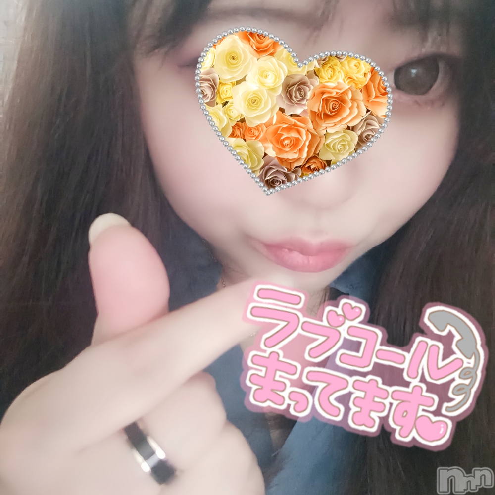 上越人妻デリヘル上越最安値！奥様Deli急便(ジョウエツサイヤスネ！オクサマデリキュウビン) ドM激カワ つかさAF可(26)の9月21日写メブログ「まったりんちょ🤗」