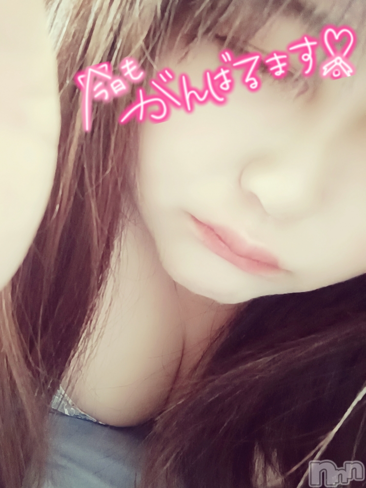 上越人妻デリヘル上越最安値！奥様Deli急便(ジョウエツサイヤスネ！オクサマデリキュウビン) ドM激カワ つかさAF可(26)の9月22日写メブログ「ちょっとお兄様…ラブラブしよ？」